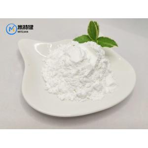 White Powder Lauryl Ethar Sulfate Sodium CAS 68585-34-2 With High Purity