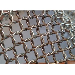 China 7mm Stainless Steel Ring Mesh Curtains Silver Color Used For Architectural Constructions supplier