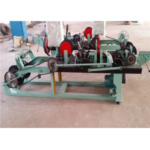 Double Twisted Razor Barbed Wire Machine 3KW for defense / highway