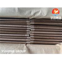 China ASTM B111 C70600 CUNI 90/10 Copper Nickel Alloy Low Finned Tube For Radiador on sale