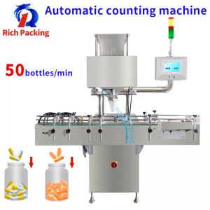 China Small Scale Pill Counter Machine Matrix Scan Three Years Counting Machine supplier