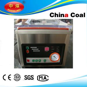 China Best Sale DZ-600L Food Vacuum Packaging Machine supplier