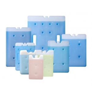 China No Leakage Reusable Phase Change Materials Ice Pack Plastic Container supplier
