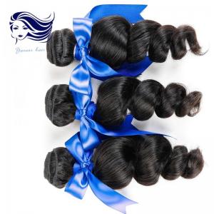 China Wavy Weave Malaysian Brazilian Peruvian Hair Black Loose Wave Hair supplier
