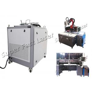China Water Cooled Single Phase 500W Laser Rust And Paint Remover wholesale