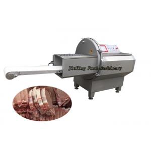 Ham Bacon Meat Processing Machine Mutton Slicer Frozen Fish Fillet 4.4KW