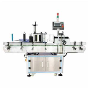 China Efficient And Stable Automatic Round Bottle Labeling Machine With Various Sizes supplier