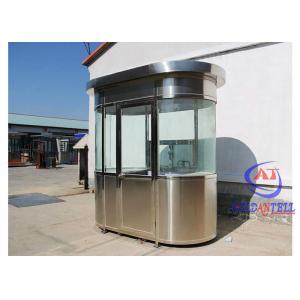 Modern stainless steel prefab house Security Cabin Waterproof Low Cost Station Prefabricated Guard Room