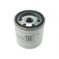 China Long Lasting Use BMW X5 Oil Filter Car Oil Filters 11427953129 on sale