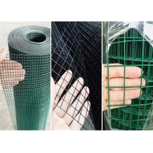Iron Square Mesh Wire Cloth / Square Wire Netting For Industrial Uses