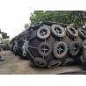 China 泡が充填されているエヴァが付いている80 Kpa横浜のドックのゴム製 フェンダー wholesale