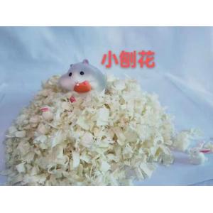 Sawdust Wood Shavings Widely Used Bedding Material For Laboratory Micea And Hamsters
