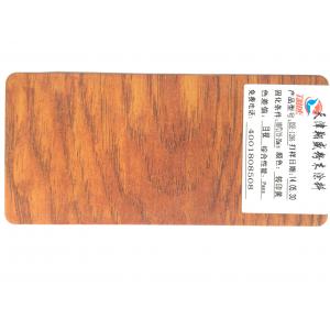 China Wood Effect Dye Sublimation Powder Coating High Gloss / Matt Custom Color supplier