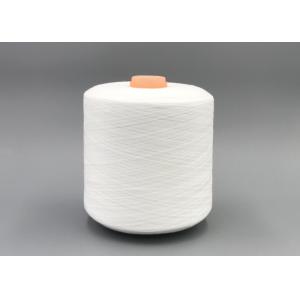 China Anti - Pilling 40S /3 Spun Polyester Yarn supplier