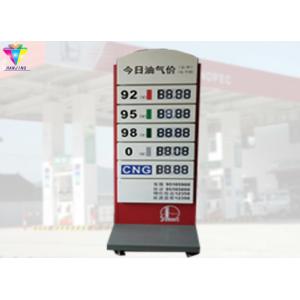 Segment Led Gas Price Sign , IP65 Promotion Electronic Gas Price Signs