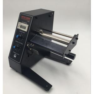 China 3.8KG Automatic Label Dispenser AC 110V High Performance 210 * 210 * 220mm supplier