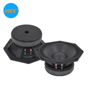 China 8 inch midbass speaker pro audio speaker big power midrange speaker 8 inch wholesale