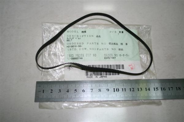 Noritsu minilab belt H016618 / H016618-00