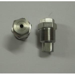 In - line style Whirl Jet hollow cone spray nozzles