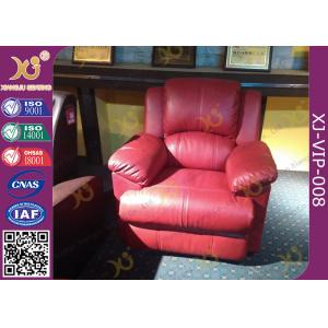 China Real Leather Electric Control Home Cinema VIP Theater Seating Reclining Sofa supplier