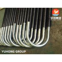 China High Frequency Finned Tube HFW Stainless Steel U-Type Finned Convection Tube on sale
