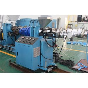 50-150TPH EPE PE Foaming Sheet Extruder  Low Noise Single Screw