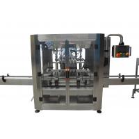 China Pneumatic Filling Capping Machine For Palm Sunflower Vegetable Oil Bottling Plant on sale