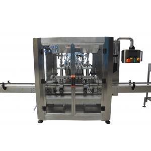 Automatic Plastic Bottle detergent syrup oil Filling capping labeling Machine