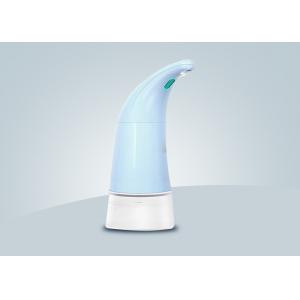 China Hotel Hands Free Foaming Soap Dispenser supplier