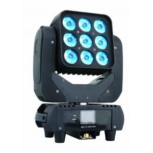 China Cree LED Moving Head Light Wash Beam Dots Control For Disco Event Illuminate supplier