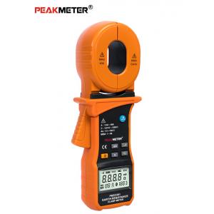 China Auto ranging Orange 40A RMS electric power digital Ground Resistance Clamp Meter supplier