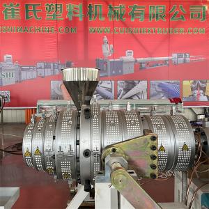 China 180kw PE Plastic Pipe Machine  Water Supply Pipe Maker Machine supplier