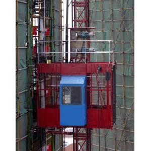 China SC100/200 series frequency conversion construction elevator lift export supplier