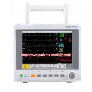 China EDAN IM60 Patient Monitor Touch Screen Resolution 800×600 supplier