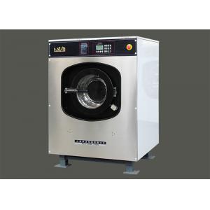 China Heavy Duty Laundry Industrial Washer Extractor With Dryer Front Load 100 Kg supplier