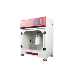 50W Textile Testing Equipment / Powder Removal Rate Tester For Tissue Paper