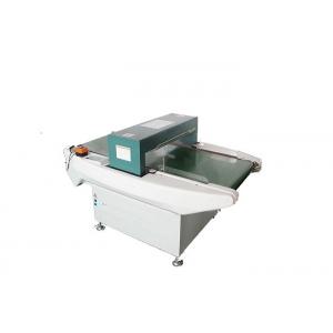 China Automatic Food Industry Metal Detectors / Industrial Metal Detector Machine supplier