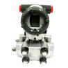 China Yokogawa EJA130E Differential Pressure Transmitter 4-20mA BRAIN Protocol wholesale