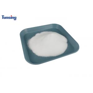 China 100% Pure Tpu Polyurethane Hot Melt Adhesive Powder for Heat Transfer supplier