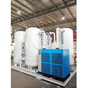 China Intelligent Medical Oxygen Plant , Oxygen Making Machine For Home Compact Structure supplier