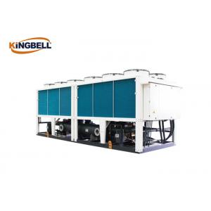 China Low Noise Commercial Air Handling Unit Level Hospital Air Cooled Screw Chiller supplier