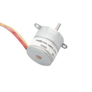 China 25mm 4 Phase 6 Wires 7.5 degree Geared Stepper Motor Chinese Wholesale Supply PM Stepper Motor 25-048S-193 supplier