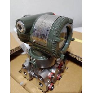 China YOKOGAWA EJA118E DP Transmitter with HART 7 Protocol wholesale