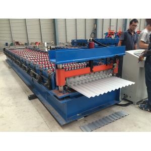 China 1.25'' Low Ribs  Roofing Sheet Roll Forming Machine Low Noise Hydraulic System supplier