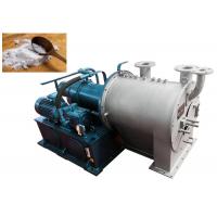 China Two Stage Pusher Centrifuge For Lithium Chloride Application Lithium Electric Company on sale