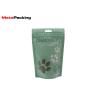 China Custom Plastic Stand Up Pouch Matte Child Proof Zipper Bags With Zipper / Window wholesale