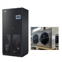 China Precision air cooled precision air cooling unit for server racks room 380v/3ph for sale