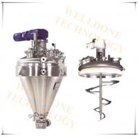 China High Efficient Fast Drying Speed GMP Standard Vacuum Conical Dryer on sale