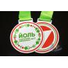 China Poland Medale Die Casting Soft Enamel award medallions White Plating With Sublimate Ribbon wholesale