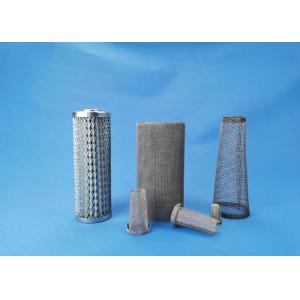 China Corrosion Proof Wire Mesh Filter Tube supplier